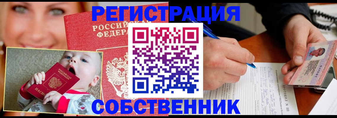 форма 3 в Курчатове